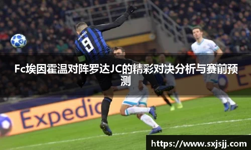 williamhill体育