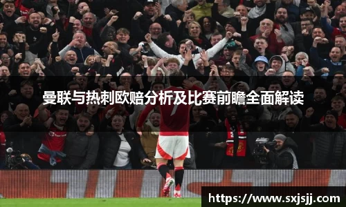 williamhill体育
