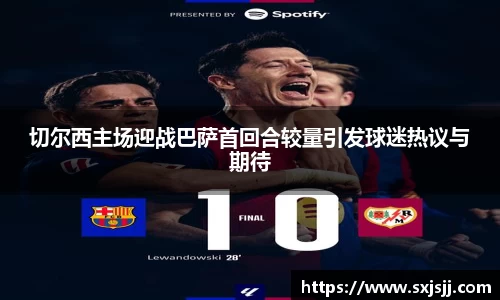 威廉希尔williamhill官方网站