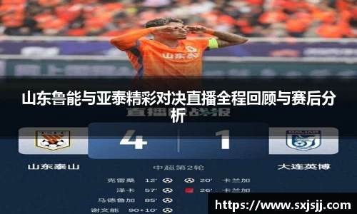 williamhill威廉希尔