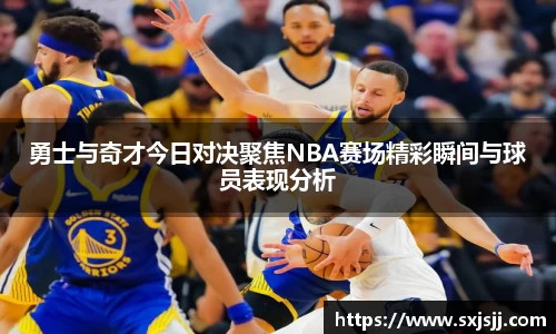 williamhill威廉希尔