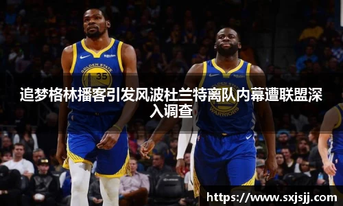 威廉希尔williamhill官方网站