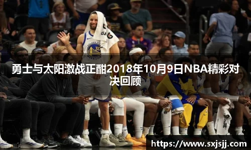 williamhill威廉希尔