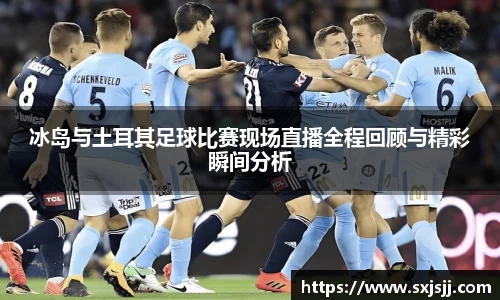 williamhill威廉希尔