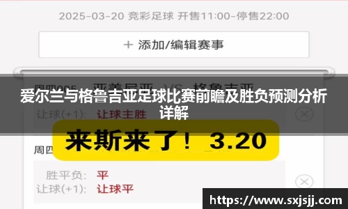 williamhill威廉希尔