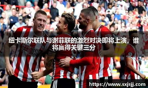 williamhill体育