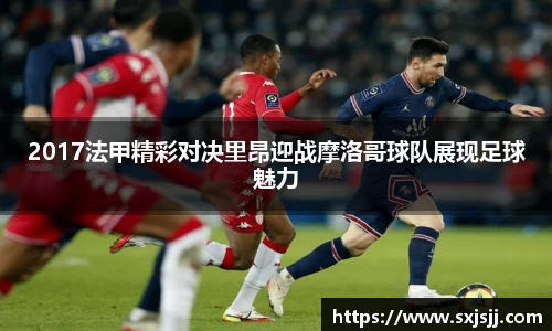 williamhill体育