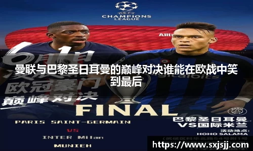 williamhill体育