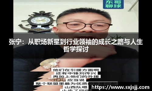 威廉希尔williamhill官方网站