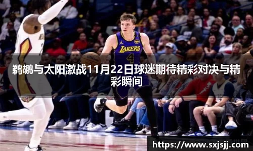 威廉希尔williamhill官方网站