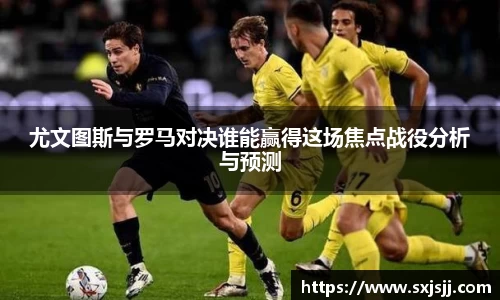 williamhill体育