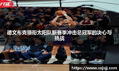 威廉希尔williamhill官方网站