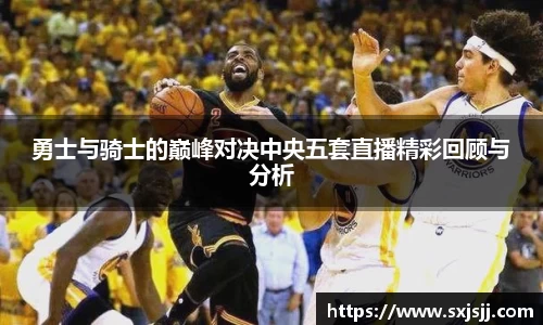 威廉希尔体育