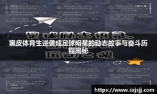 williamhill体育