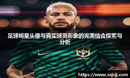 威廉希尔体育