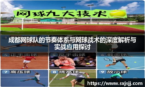 williamhill威廉希尔