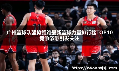 williamhill威廉希尔