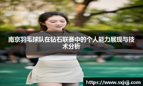 williamhill威廉希尔