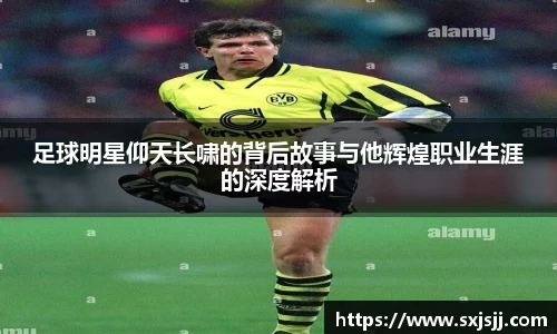 williamhill威廉希尔