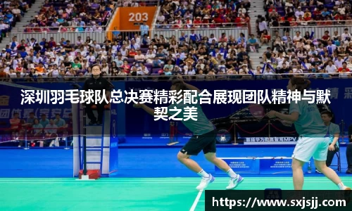 威廉希尔williamhill官方网站