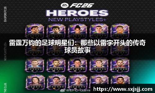 williamhill威廉希尔