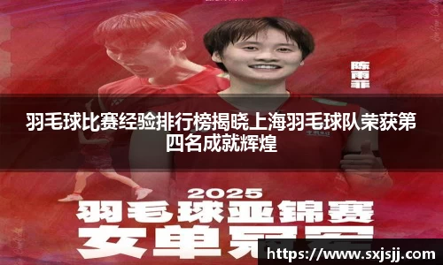 威廉希尔williamhill官方网站